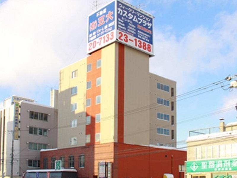 Custom Plaza Asahikawa Bagian luar foto
